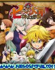 Nanatsu no Taizai Temporada 3 Sin Censura | Sub-Español | Full HD | Mega