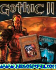 Gothic 2 Gold Edition | Español Mega Torrent ElAmigos