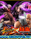 Street Fighter X Tekken Complete Pack | Español Mega Drive ElAmigos